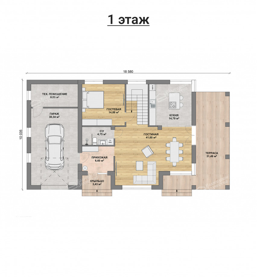 Дом из камня VZ-771